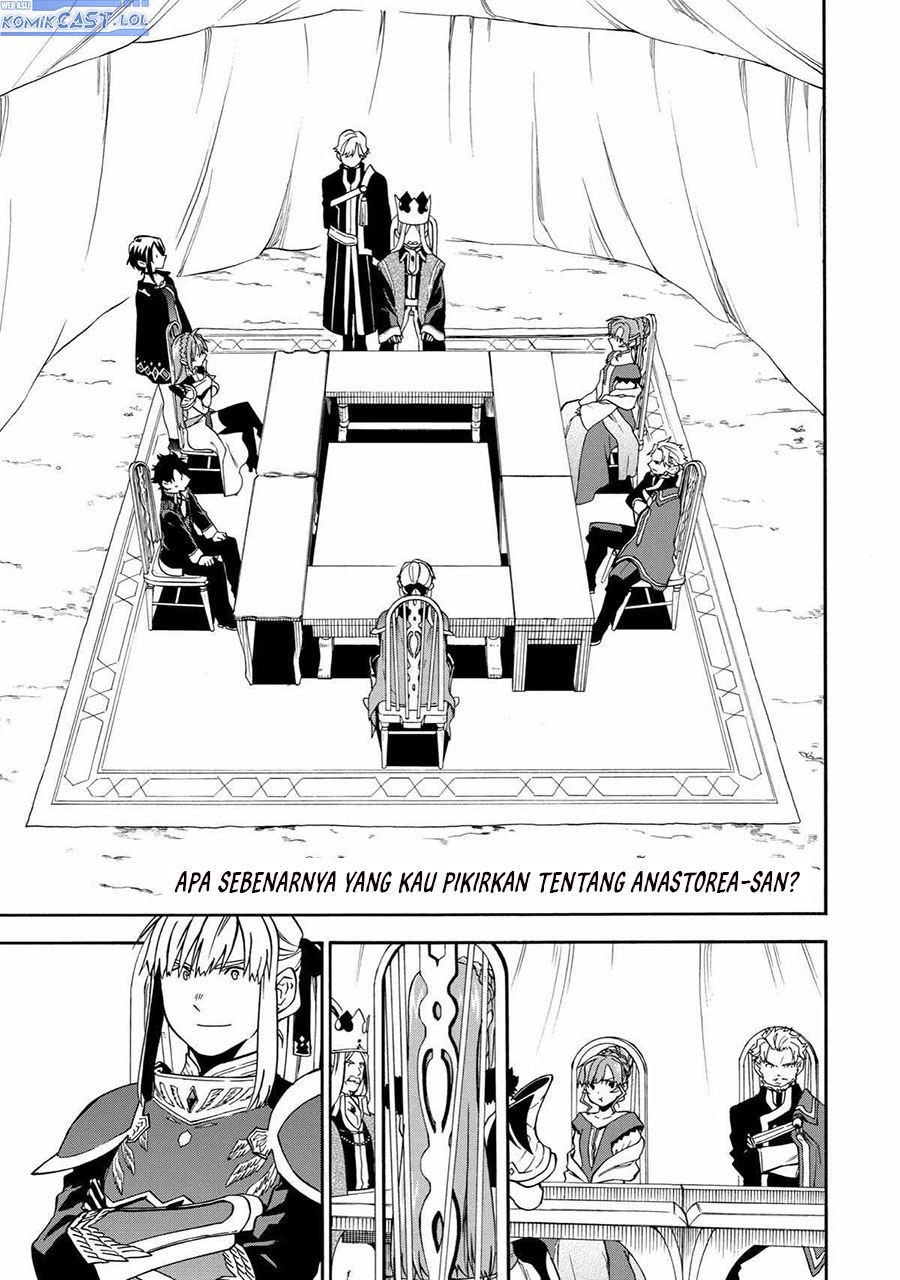 Good Deeds of Kane of Old Guy Chapter 37 Gambar 2